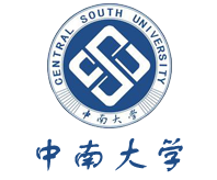 中南大学