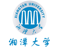 湘潭大学