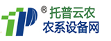 托普云农 (3)