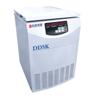 脱帽离心机   DD5K