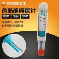 德国德图TESTO206PH2酸碱度计 PH计 PH测试笔 肉类PH 面团专用