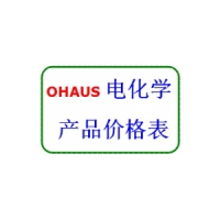 奧(ao)豪斯(si)電化學產品價格(ge)表 PH怔怔、電導基准线、溶解氧两大包、電極
