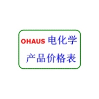 奥豪斯电化学产品价格表 PH、电导、溶解氧、电极
