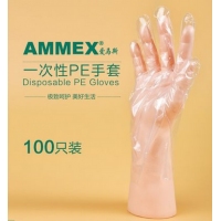 AMMEX爱马斯 一次性PE手套 PE手套/防护手套/薄膜手套|一次性食品手套 100只