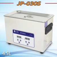 超声波 清洗机_JP-030超声波清洗器_家用超声波清洗器