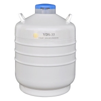 金凤贮存型液氮罐系列容积较大型