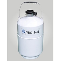 亚西液氮容器贮存系列  口径：35mm-50mm