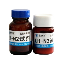 连华科技氨氮固体试剂LH-N2/N3-100
