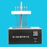 氮气吹干仪QF-3800