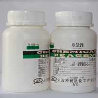 基準氯化鉀通用(yong)無機試劑