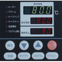 高温恒温水槽 使用温度范围:室温+5～80℃ 