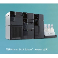 Nexera UC Prep 半制备型超临界流体色谱系统