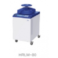 海尔 立式高压蒸汽灭菌器  HRLM-80 HRLM-60A HRLM-80A HRLM-110A (小型灭菌器)HRTM-18 HRTM-23 