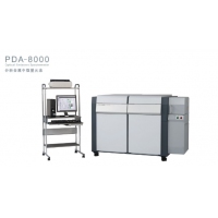 岛津光电发射光谱仪 PDA-8000