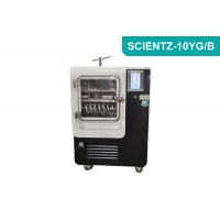 宁波新芝中试型圆仓方管硅油加热原位冷冻干燥机SCIENTZ-10YG/B