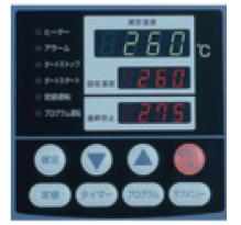 干热灭菌器操作面板