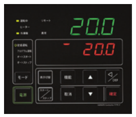 低温恒温培养箱INE800控制面板