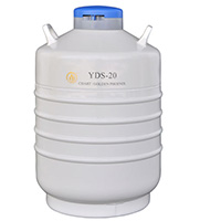 金凤液氮罐YDS-20