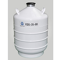 亚西液氮罐YDS-35-80