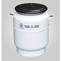 亚西液氮罐YDS-5-200
