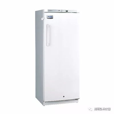 低温冰箱