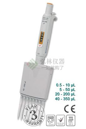 实验室设备